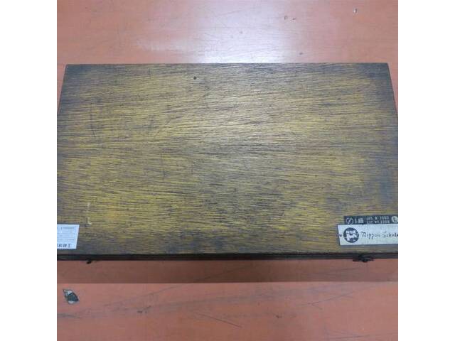 Mitutoyo 200-225mm Cutting/Turning tools Image 4