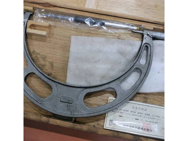 Mitutoyo 225-250mm Cutting/Turning tools Image 2