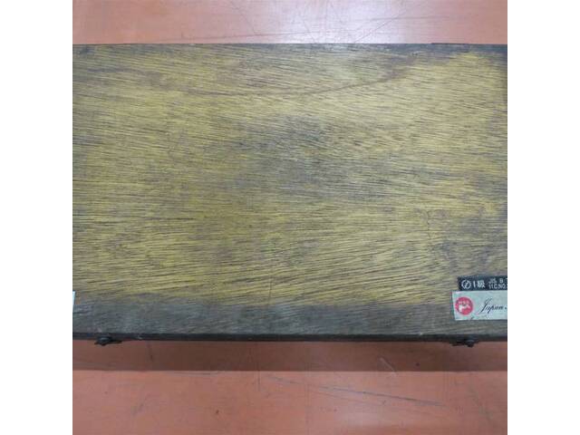 Mitutoyo 225-250mm Cutting/Turning tools Image 5