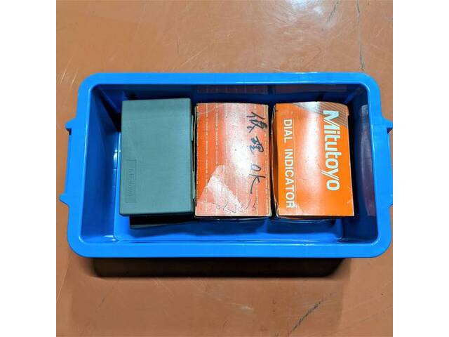 Mitutoyo TI-113H Cutting/Turning tools Image 1