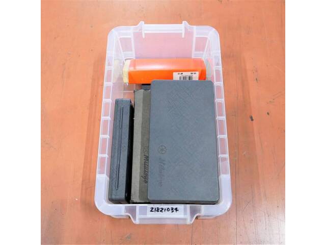 Mitutoyo 1式 Cutting/Turning tools Image 1