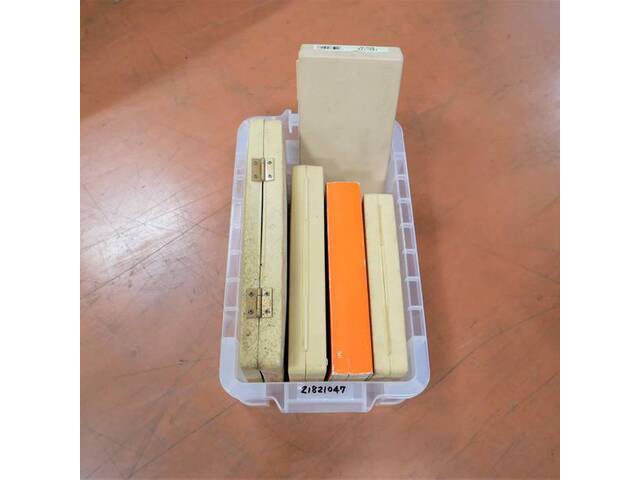 Mitutoyo 1式 Cutting/Turning tools Image 4