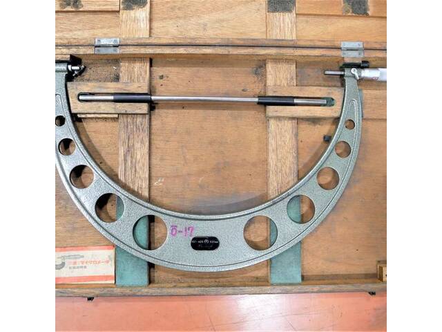 Mitutoyo OM-425 Cutting/Turning tools Image 2