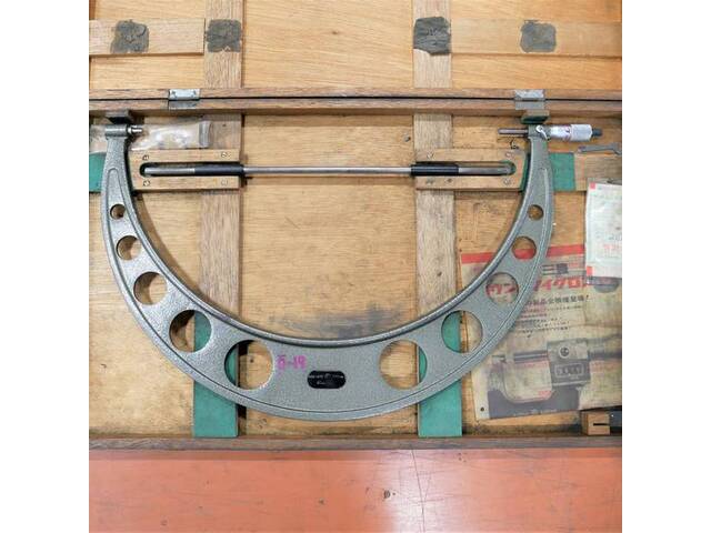 Mitutoyo 450-475mm Cutting/Turning tools Image 2