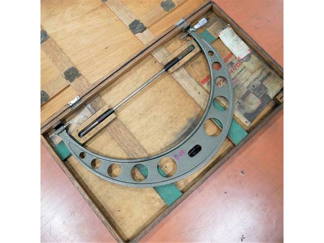 Mitutoyo 450-475mm Cutting/Turning tools Image 3