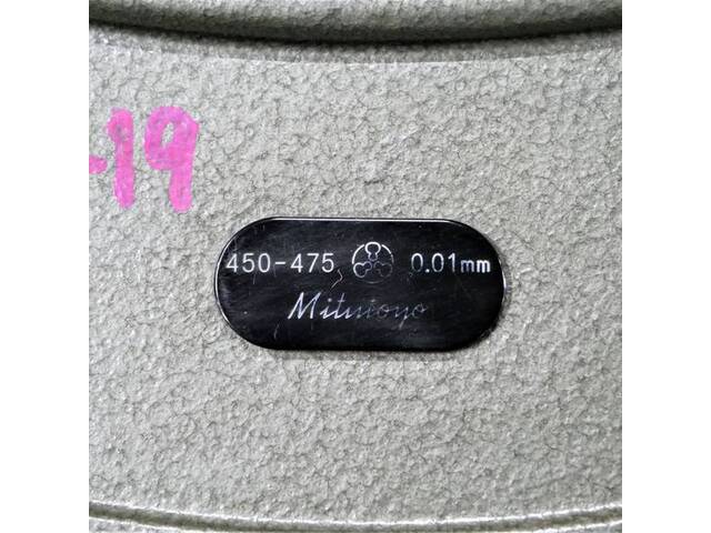 Mitutoyo 450-475mm Cutting/Turning tools Image 5