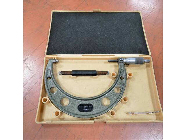 Mitutoyo 125-150mm Cutting/Turning tools Image 1