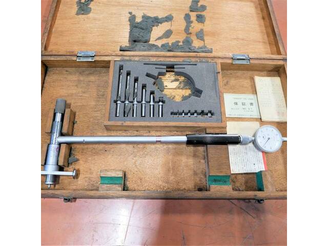 Mitutoyo CG-250AW Cutting/Turning tools Image 1