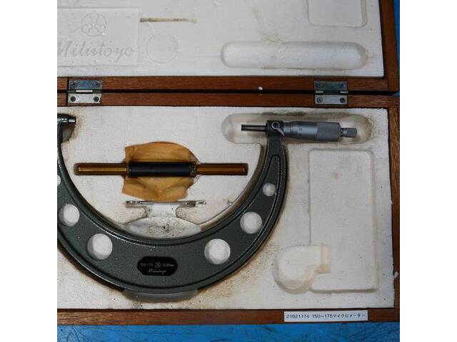 Mitutoyo  Cutting/Turning tools Image 1