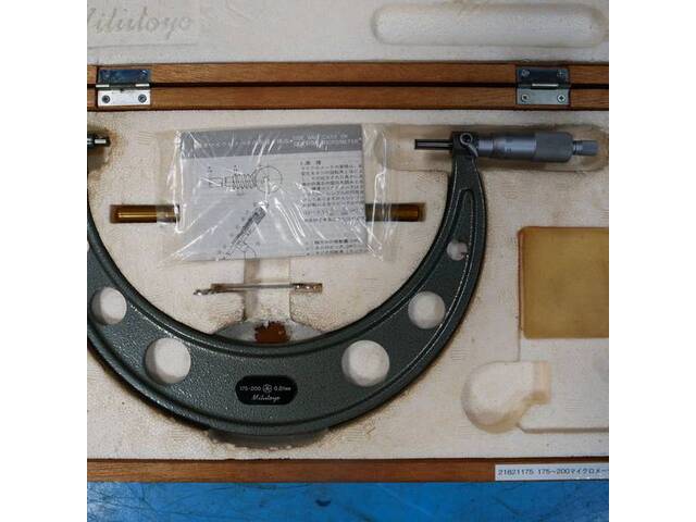 Mitutoyo  Cutting/Turning tools Image 1