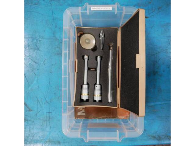 Mitutoyo 1式 Cutting/Turning tools Image 1