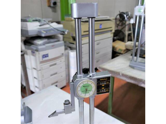 Mitutoyo 300mm Cutting/Turning tools Image 2