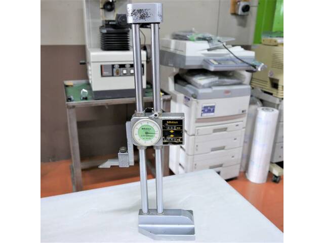 Mitutoyo 300mm Cutting/Turning tools Image 1