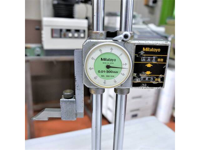 Mitutoyo 300mm Cutting/Turning tools Image 2