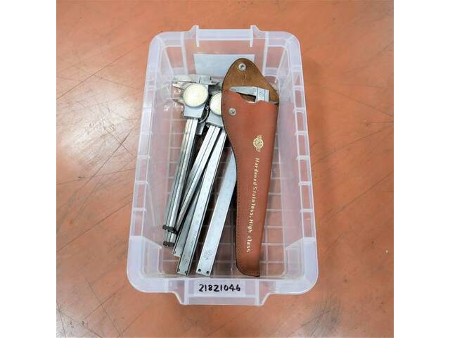 各種 1式 Cutting/Turning tools Image 1