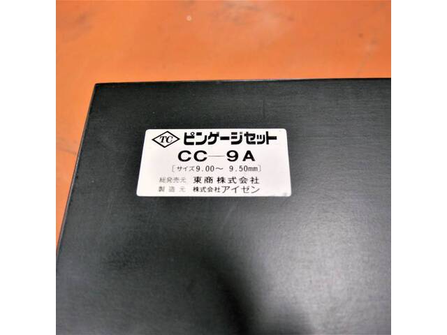 不明 CC-9A 切削・旋削工具 の画像 5枚目