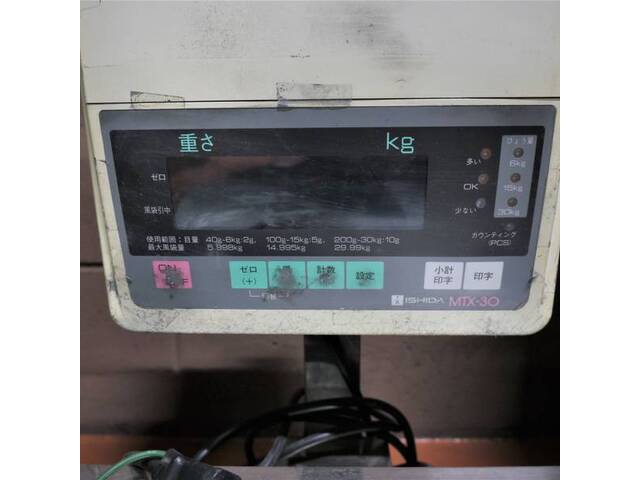 イシダ MTX-30 Cutting/Turning tools Image 4