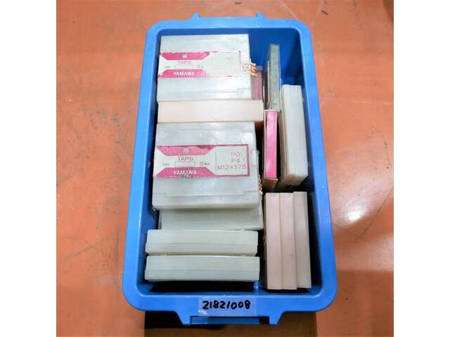 各種 1式 Cutting/Turning tools Image 1