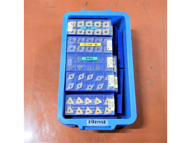 各種 1式 Cutting/Turning tools Image 1
