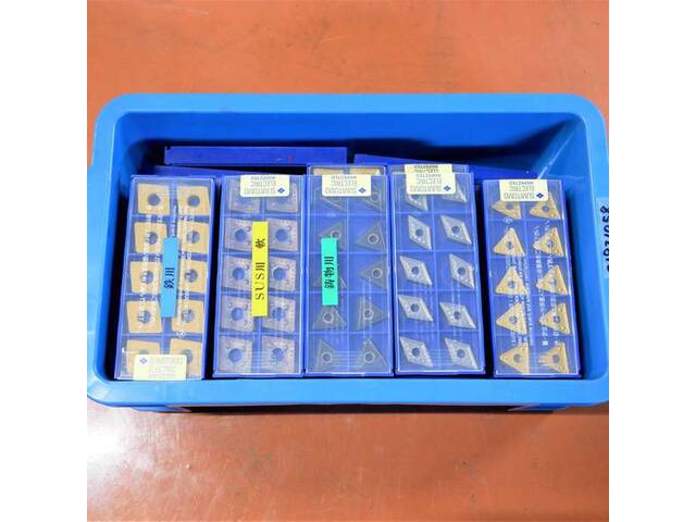 各種 1式 Cutting/Turning tools Image 2