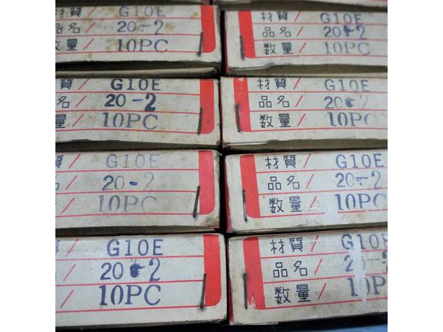 不明 20-2 切削・旋削工具 の画像 3枚目