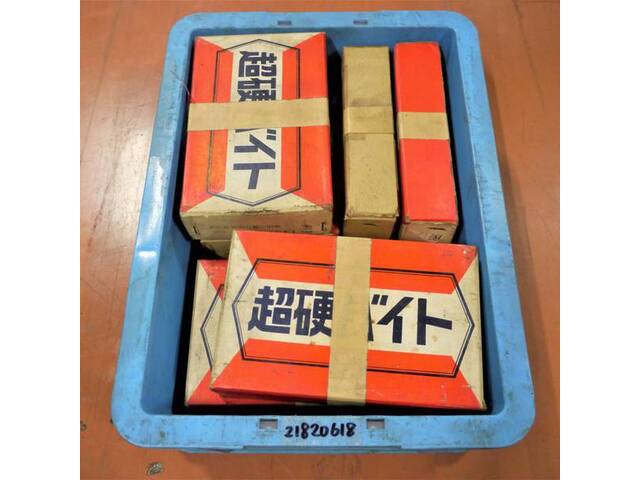 不明 20-3 切削・旋削工具 の画像 1枚目