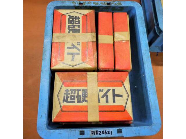 不明 20-3 切削・旋削工具 の画像 1枚目
