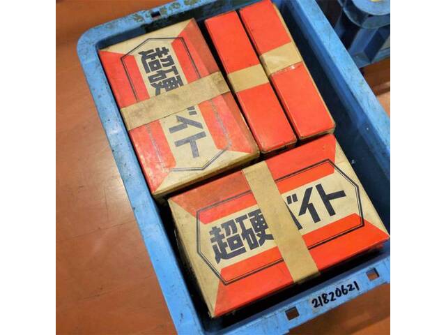 不明 20-3 切削・旋削工具 の画像 2枚目