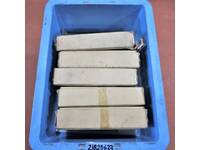 不明 33-3 / 36-3 Cutting/Turning tools 21820623 Image