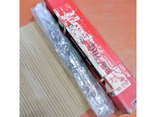 NACHI 56.5m/m 切削・旋削工具 の画像 3枚目