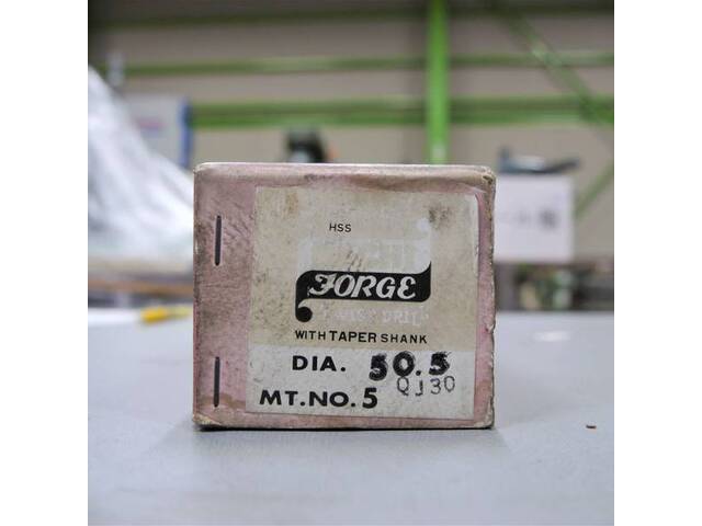 NACHI 50.5m/m Cutting/Turning tools Image 4