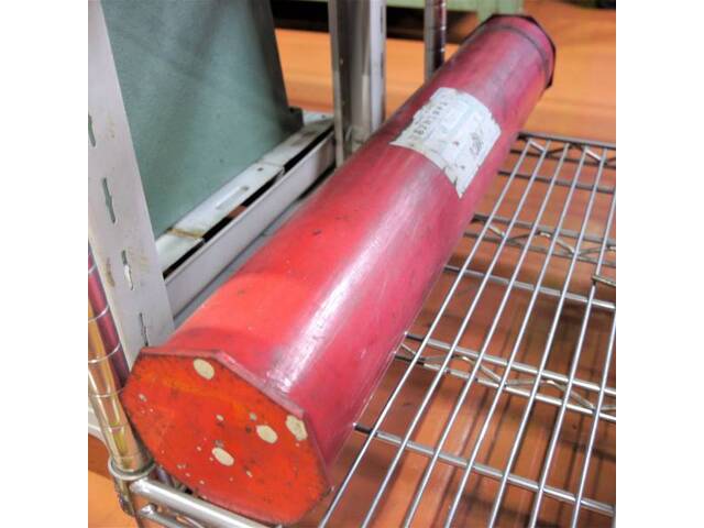 MCO 88.0m/m Cutting/Turning tools Image 1