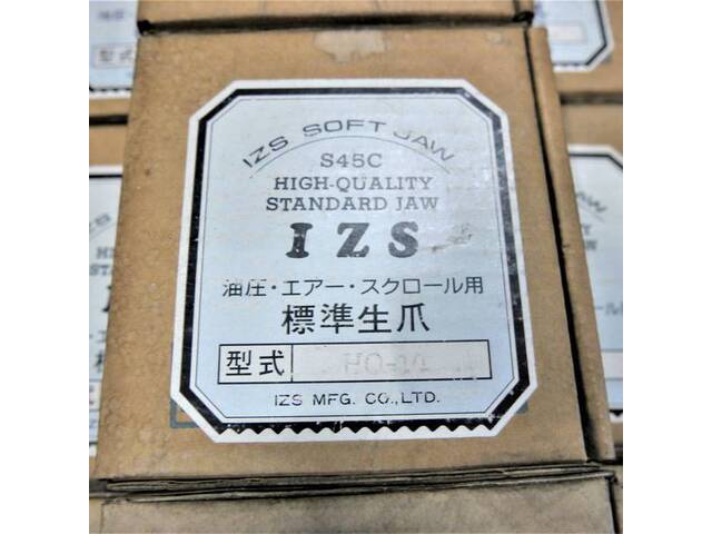 不明 HO-10　P1.5 Others Image 1