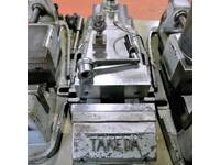TAKEDA MACHINE TOOLS 180 Vice 2017H379 Image
