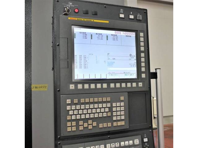 OKK VP600 Vertical Machining Center Image 4