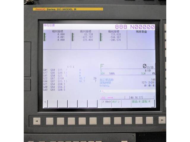 OKK VP600 Vertical Machining Center Image 5