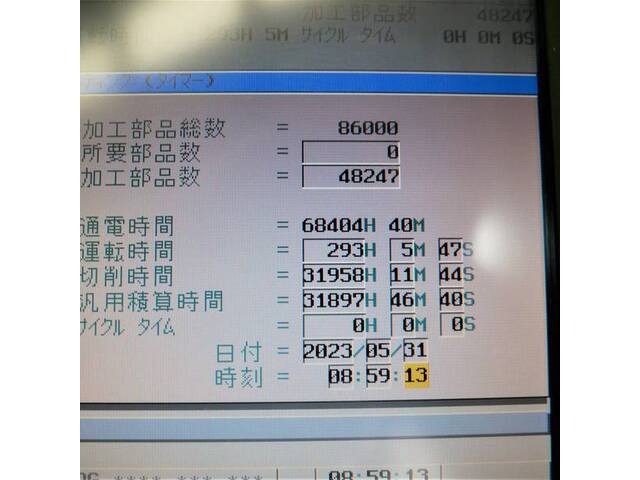 OKK VP600 立型マシニングセンタ の画像 12枚目