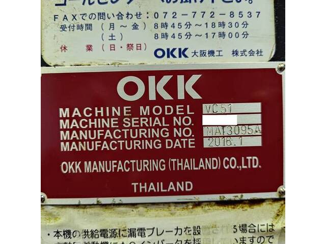 OKK VC51 立型マシニングセンタ の画像 12枚目