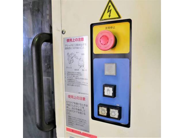 MAKINO V-77 Vertical Machining Center Image 12
