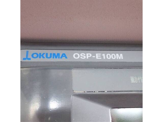 Okuma MB-46VAE Vertical Machining Center Image 6