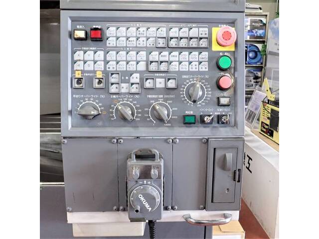 Okuma MB-46VAE Vertical Machining Center Image 7