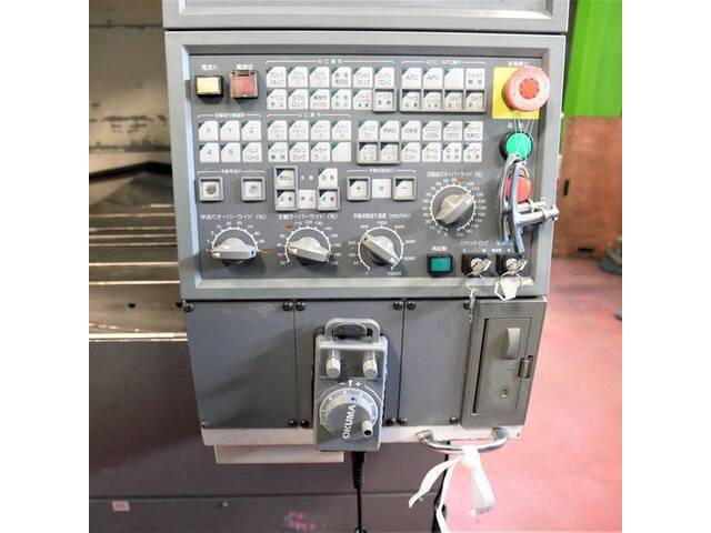 Okuma MB-56VB-H Vertical Machining Center Image 3