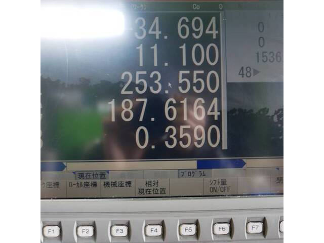 オークマ MB-56VA 立型マシニングセンタ の画像 9枚目