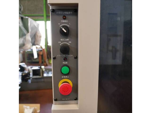 Okuma MB-46VAE Vertical Machining Center Image 13
