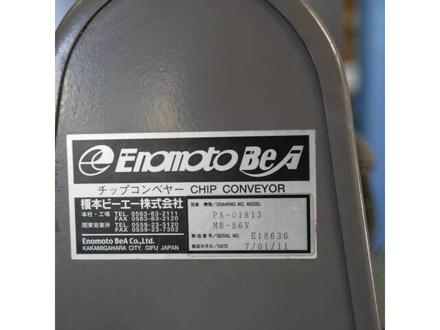 オークマ MB-56VA 立型マシニングセンタ の画像 13枚目