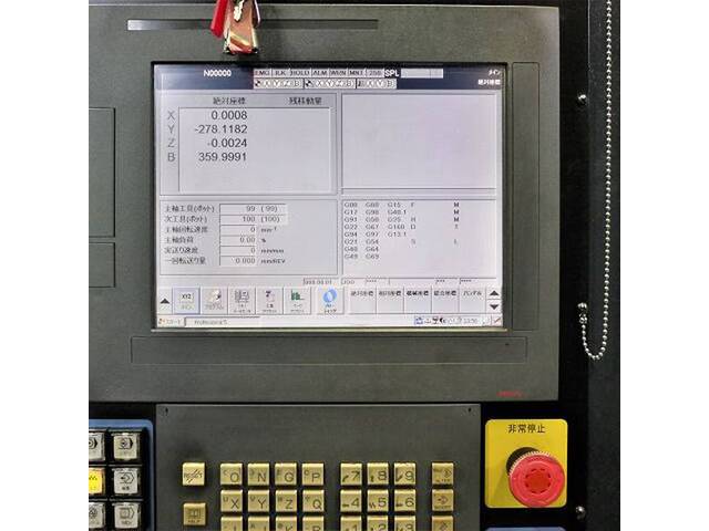 MAKINO a81 Horizontal Machining Center Image 3