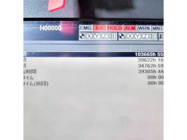 MAKINO a81 Horizontal Machining Center Image 13