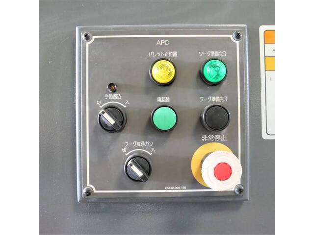 Okuma MA-600HA Horizontal Machining Center Image 11