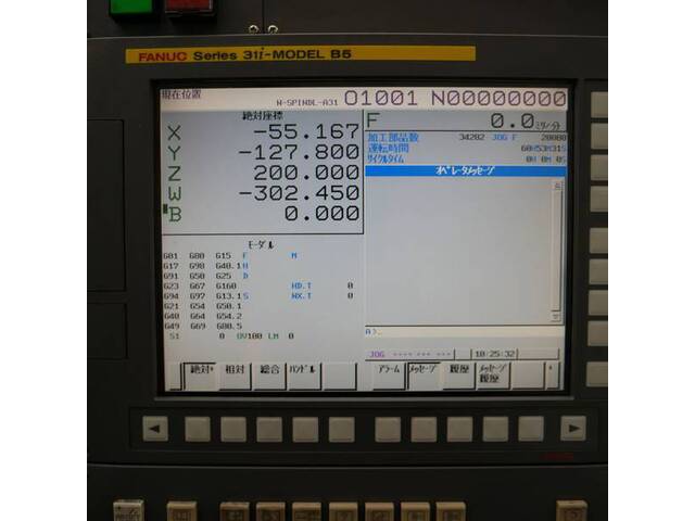 新日本工機 DC-5AS Double-column Machining Center Image 2