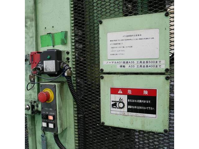 新日本工機 DC-5AS Double-column Machining Center Image 15